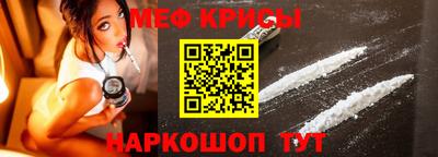 тгк Пугачёв