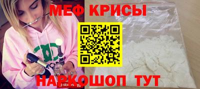 тгк Пугачёв