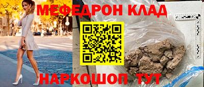 дурь Первоуральск