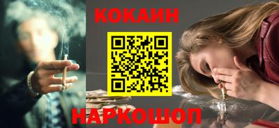 прущие крисы Пушкино