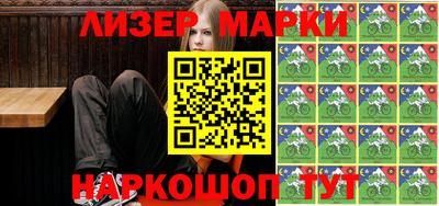 стаф Пыть-Ях