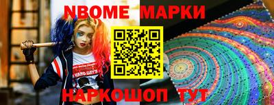 тгк Пугачёв