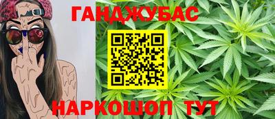 прущие крисы Пушкино
