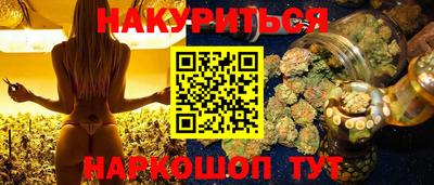 тгк Пугачёв