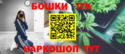 стаф Пыть-Ях