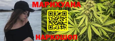 прущие крисы Пушкино