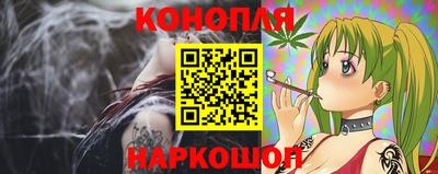 меф VHQ Партизанск