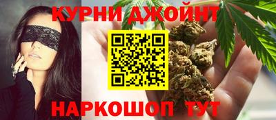 прущие крисы Пушкино