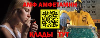 тгк Пугачёв