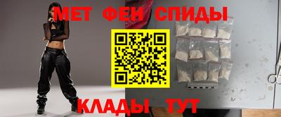 тгк Пугачёв