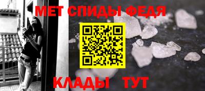 прущие крисы Пушкино