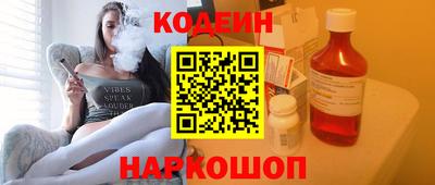 тгк Пугачёв