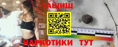 стаф Пыть-Ях
