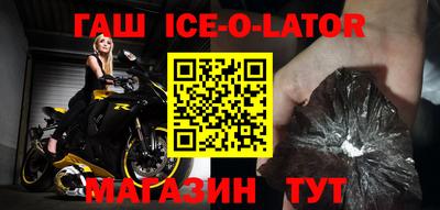 стаф Пыть-Ях