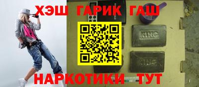 стаф Пыть-Ях
