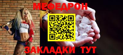 дурь Первоуральск