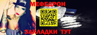 тгк Пугачёв